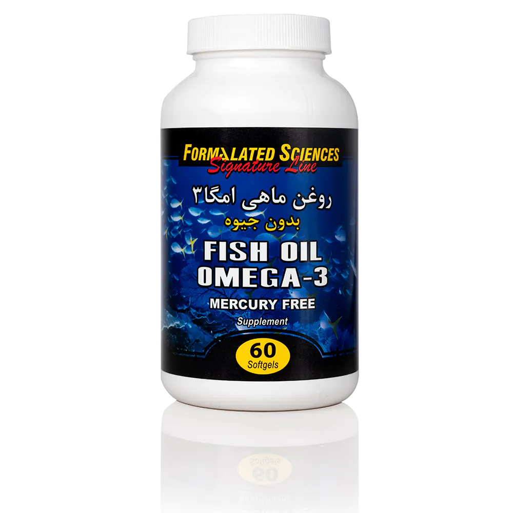 زيت السمك أوميغا 3