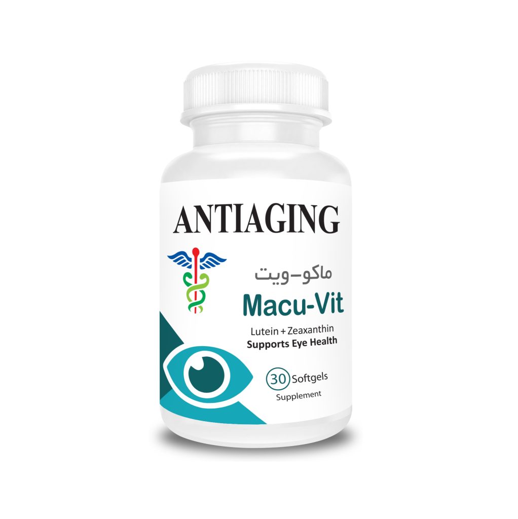ماکوویت آنتی ایجینگ ANTIAGING - محصولات شرکت آدونیس کیش